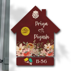 Hut Style Floral Nameplate | Personalized | 15x9 inches