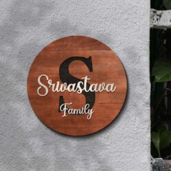 Dark Brown 3D Nameplate | Personalized