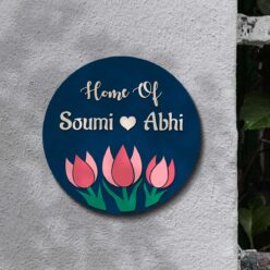 Circle Flower 3D Nameplate | Personalized | 12x12inches