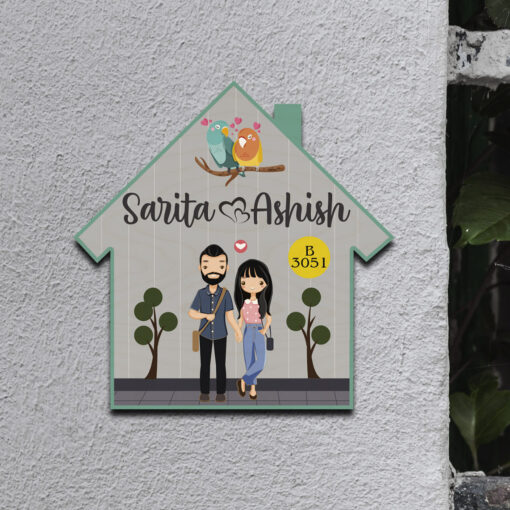 Couple Theme Wooden Name Plate | Personalized | 12x12 inches