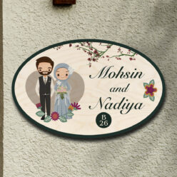 Muslim Couple Theme Wooden Nameplate | Personalized | 12×8 Inch