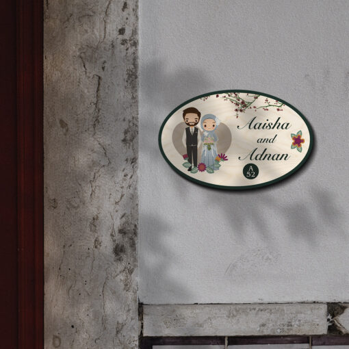 Muslim Couple Theme Wooden Nameplate | Personalized | 12×8 Inch - Image 2