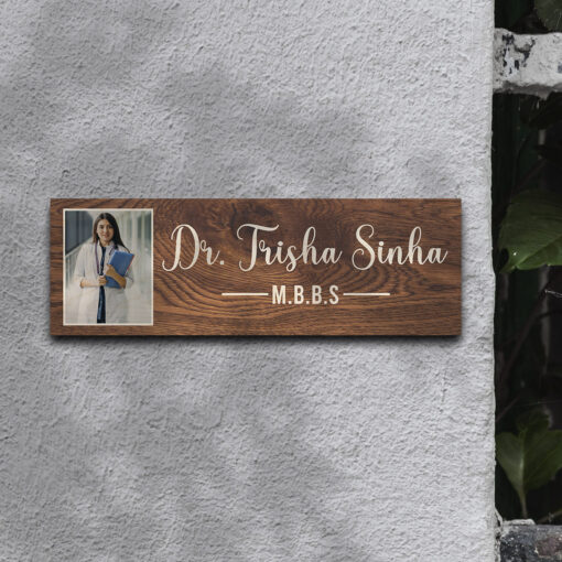 Photo Name Plate Design | Personalized | 12x4 Inches - Image 7