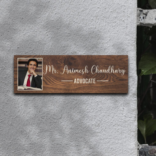 Photo Name Plate Design | Personalized | 12x4 Inches - Image 3