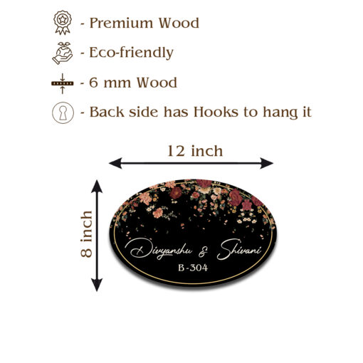 Dark Elegant Nameplate | Personalized | 12x8 inches - Image 6