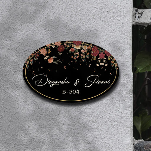 Dark Elegant Nameplate | Personalized | 12x8 inches