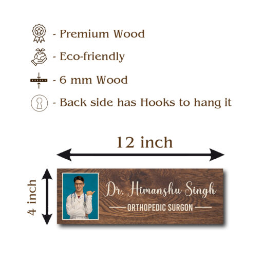 Photo Name Plate Design | Personalized | 12x4 Inches - Image 8