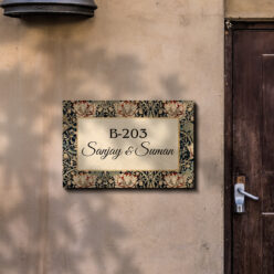 Textile Floral Pattern Nameplate | Personalized