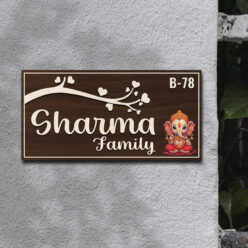 Personalized Brown Wooden Name Plate | 12*6 inches