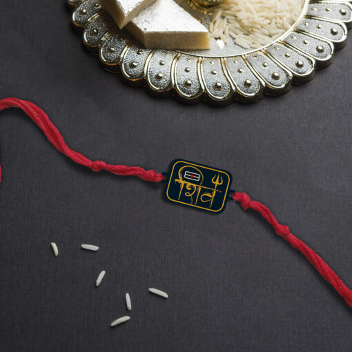 God Shiv Wooden Rakhi - Image 2