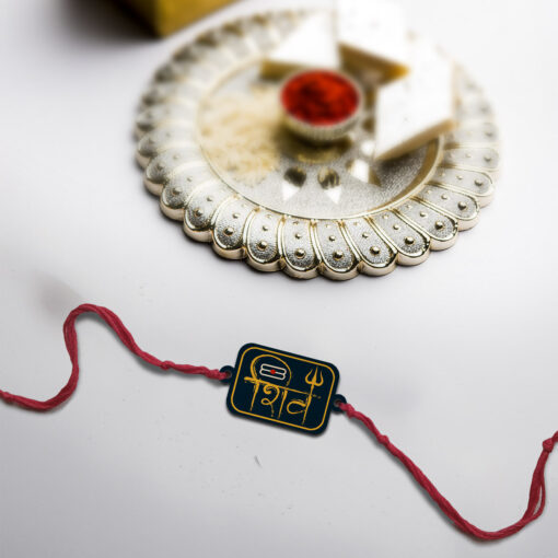 God Shiv Wooden Rakhi