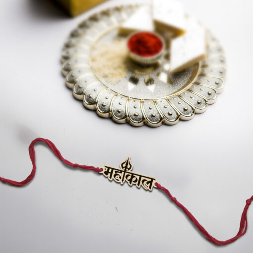 lord Shiva Mahakal Wooden Rakhi - Image 4