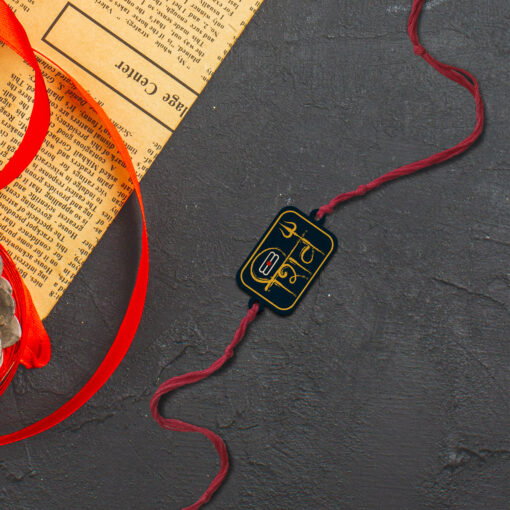 God Shiv Wooden Rakhi - Image 4