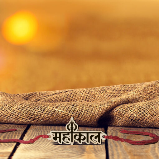 lord Shiva Mahakal Wooden Rakhi - Image 2