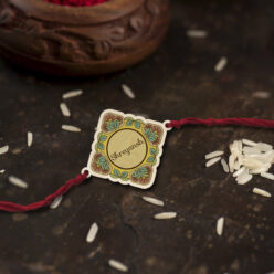 Artistic Seamless Personalized Name | Wooden Rakhi