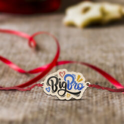 Big Bro Wooden Rakhi