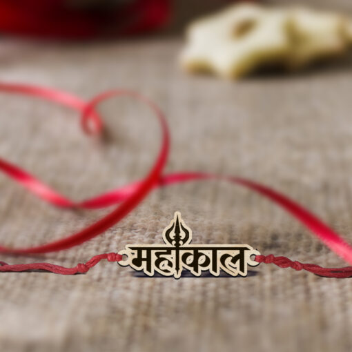 lord Shiva Mahakal Wooden Rakhi