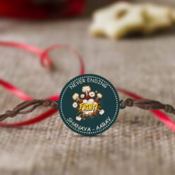 Personalized | Never Ending Fight Wooden Rakhi