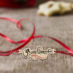 Om Namah Shivay | Wooden Rakhi