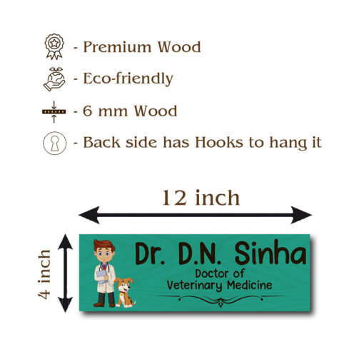Veterinary Doctor Name Plate | Personalized | 12*4 inches - Image 6