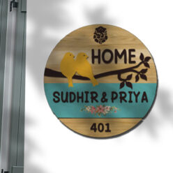 Sweet Home Wooden 3D Name Plate | Personalized