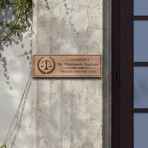 Advocate Name Plate for Door | Personalized - Image 4