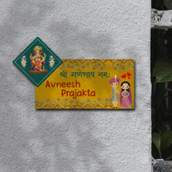 Colorful Ganesha Wooden Name plate | Personalized