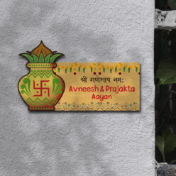 Traditional House Name Plate | Personalization | 15*8.5 inches