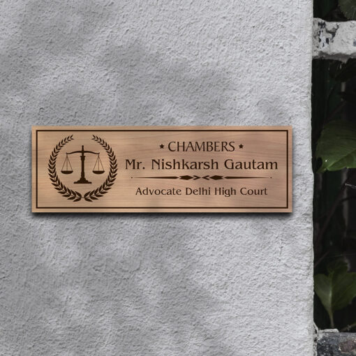Advocate Name Plate for Door | Personalized - Image 5