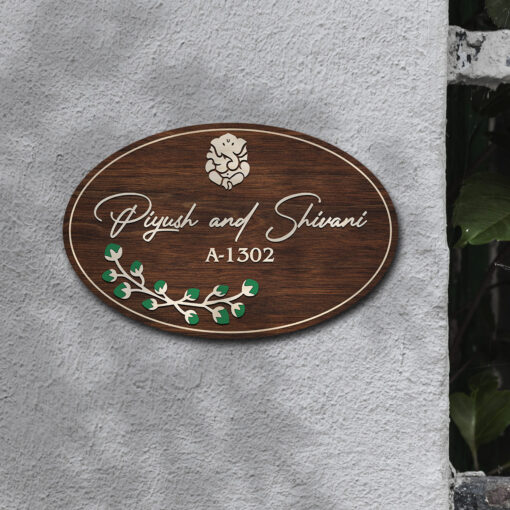 Personalized Oval Floral Wooden Name plate