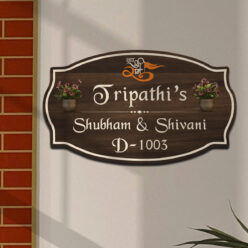 Divine Ram Ji Wooden Name plate | Personalized| 12*7.5 inches