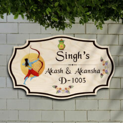 Jai Sree Ram Wooden Name Plate | Personalized |15*9 Inch