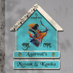 Shree Ram Wooden Name plate | 12*10 Inch
