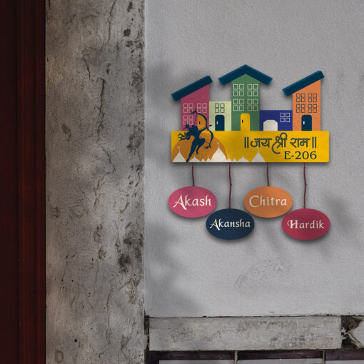 Personalized | Blissful Ram Ji Wooden Name plate with Two Kids - Image 2