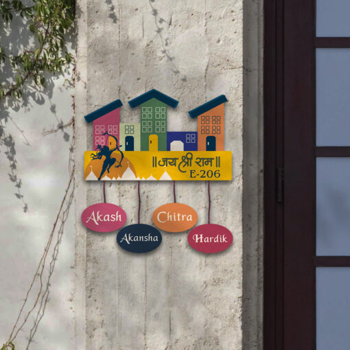 Personalized | Blissful Ram Ji Wooden Name plate with Two Kids - Image 4