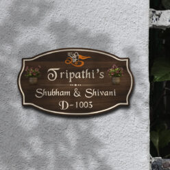 Divine Ram Ji Wooden Name plate | Personalized| 12*7.5 inches