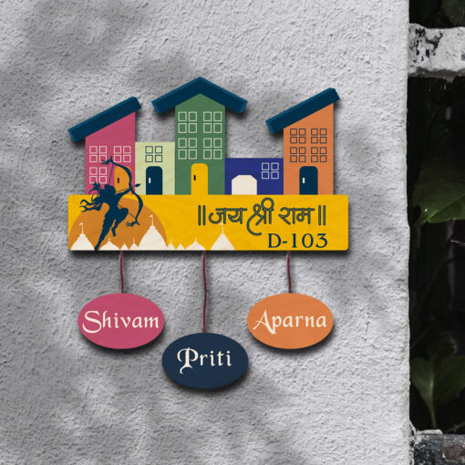 Personalized | Blissful Ram Ji Wooden Name plate with Two Kids - Image 5
