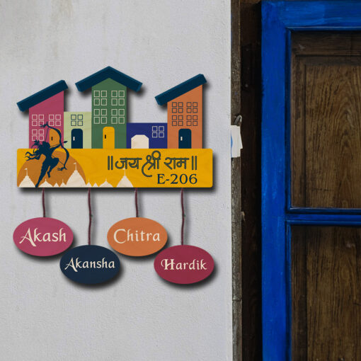 Personalized | Blissful Ram Ji Wooden Name plate with Two Kids - Image 6
