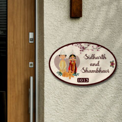 Personalized | Bengali Couple Theme | Wooden Nameplate