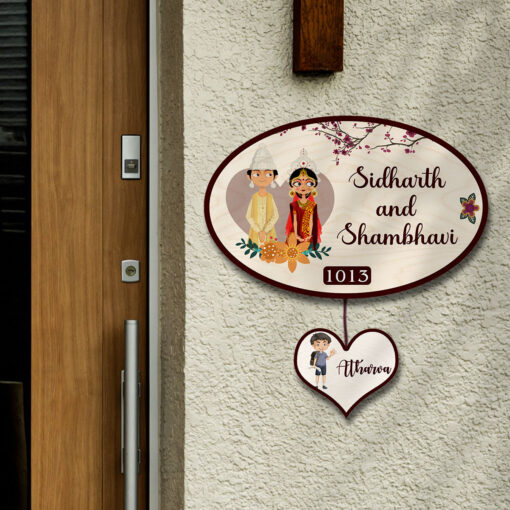 Exquisite Bengali House Name Plate | Personalized