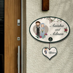 Muslim Couple Name Plate | Personalized