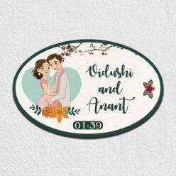 Custom Couple Nameplate | Wooden | 12*8 inch
