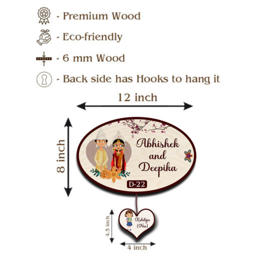 Exquisite Bengali House Name Plate | Personalized - Image 7