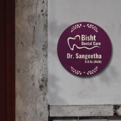 Name plate for Dental Doctor | Personalized