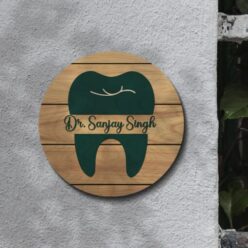 Dentist Name Sign | Personalized | 12x12 inches