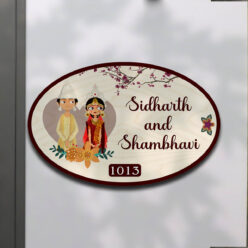 Bengali Couple Door Nameplate | Personalized | 12*8 Inch