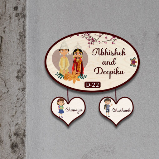 Personalized | Bengali Couple with Two Kid Theme | Wooden Nameplate - Image 3