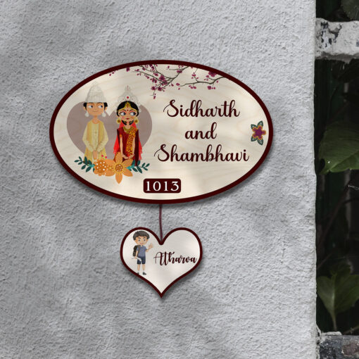 Exquisite Bengali House Name Plate | Personalized - Image 6