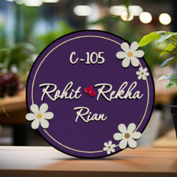 Daisy Circle Wooden Nameplate with 3D Acrylic Letter | Personalized | 12Inch