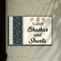 Floral Border Wooden Nameplate | Personalized